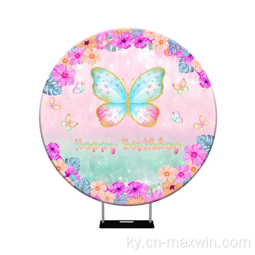 Тегерек үйлөнүү үлпөтүн жасалгалоо